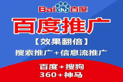 知乎信息流崛起：案例分析与其影响